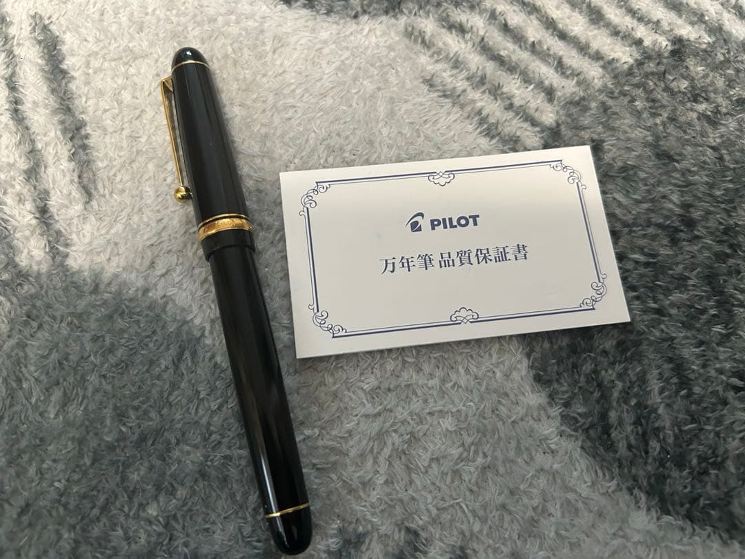 パイロット カスタムCUSTOM 74 特太字 Cコース