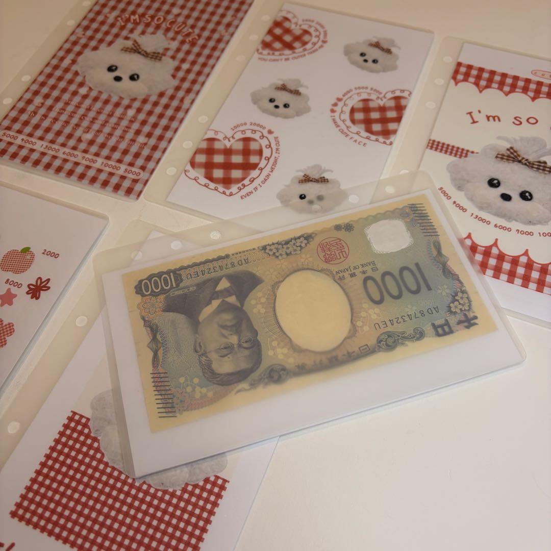 ラスト1点】ふわふわわんちゃん バインダーカバー リフィルセット A6