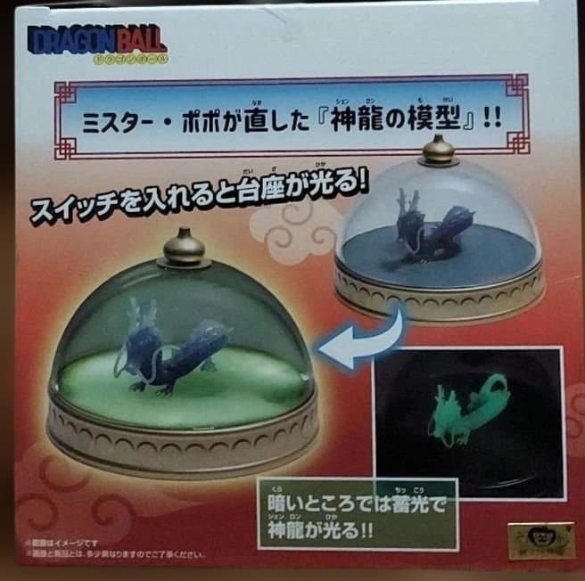 最新プライズフィギュア24個まとめ売り！