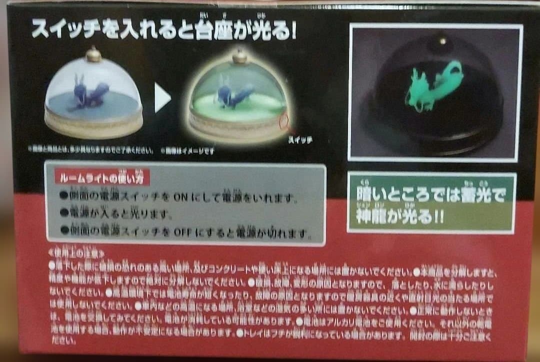 最新プライズフィギュア24個まとめ売り！