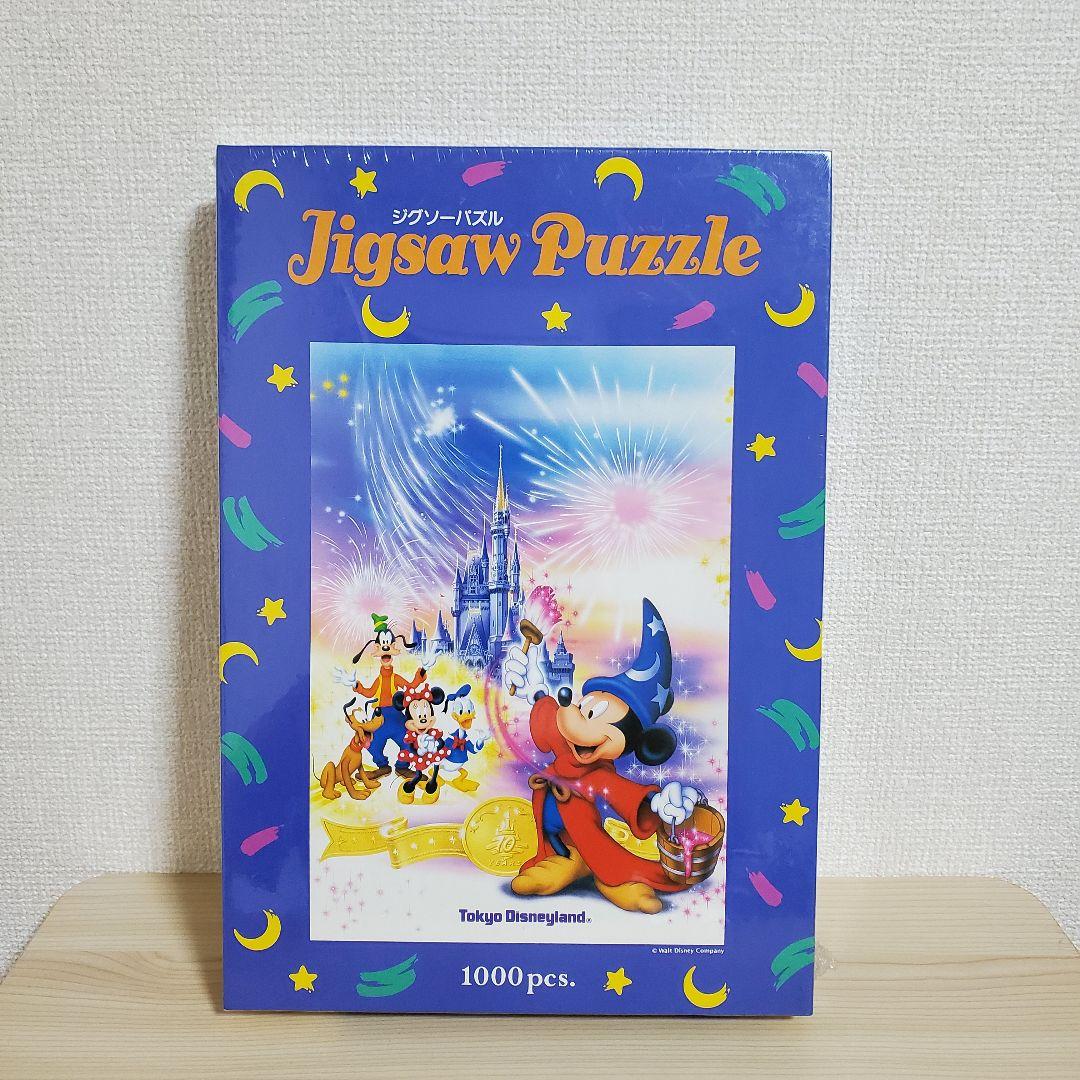 ディズニー ジグソーパズル1000ピース トゥーンタウン 未開封 廃盤レア