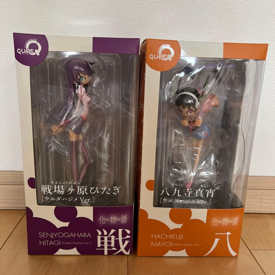 <未開封>化物語　ウエダハジメ Ver. ひたぎ&真宵セット Amazon.co.jp: 化物語 八九寺真宵 ウエダハジメVer. (ノンスケール ABS