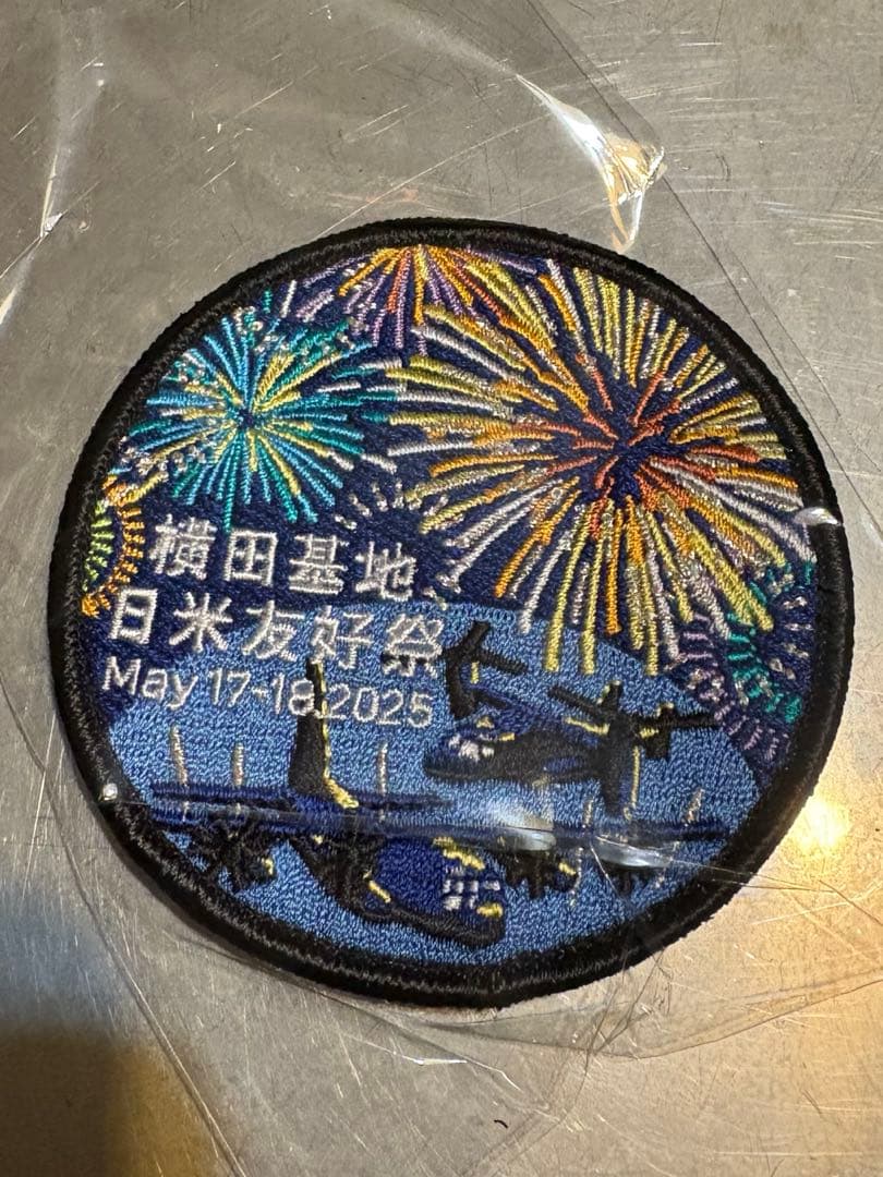 横田基地 友好祭 限定ワッペン 2025横田基地ワッペン(Minnie) 横田基地