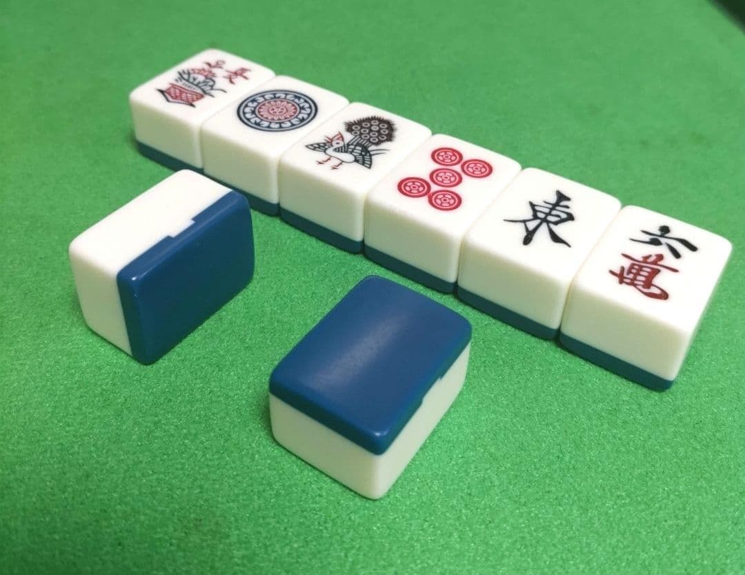 ★極上・青背★ ミズノ 丸一 麻雀牌（MVC印）