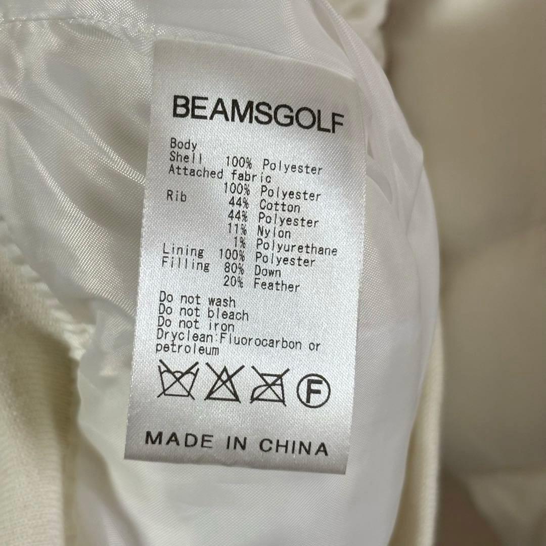 BEAMS GOLF ダウンジャケット　ホワイト　ロゴ　刺繍　S
