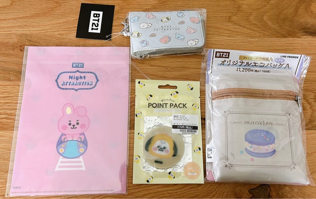 BTS ジョングク　トレカ&グッズ　まとめ売り