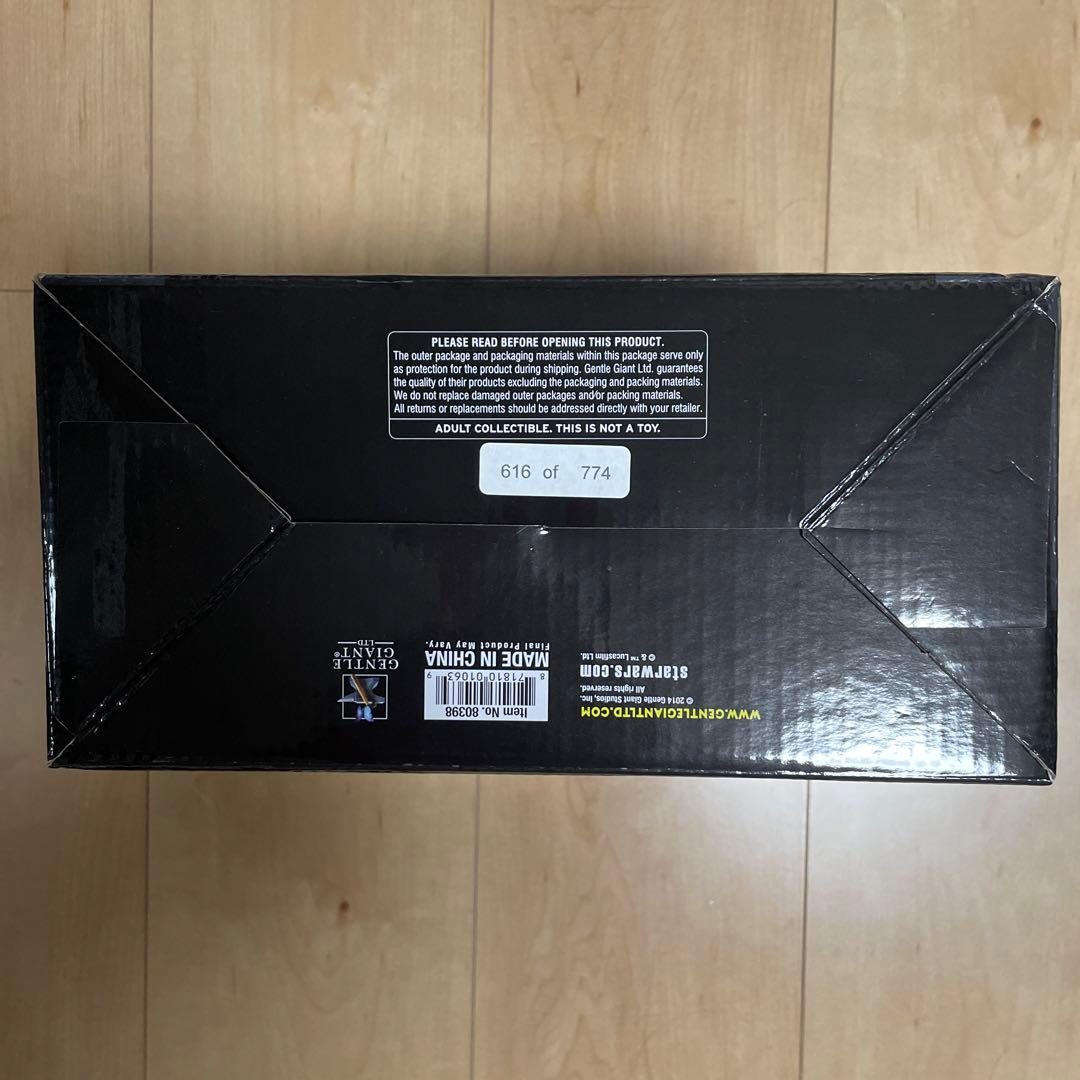 ジェントルジャイアントスターウォーズルークスカイウォーカーエンドア