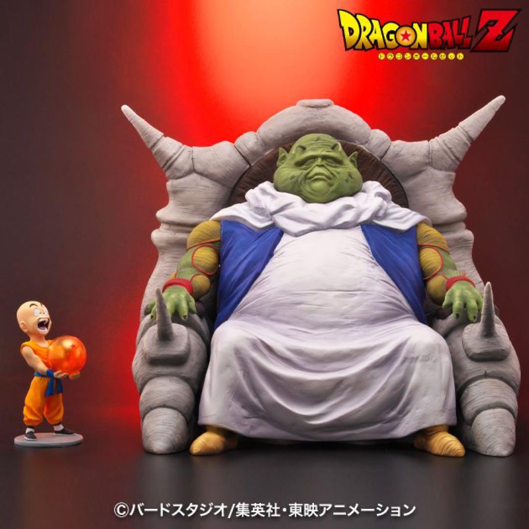 ドラゴンボールアライズ 最長老 SPカラー ZEEM通販限定版 クリリン特典