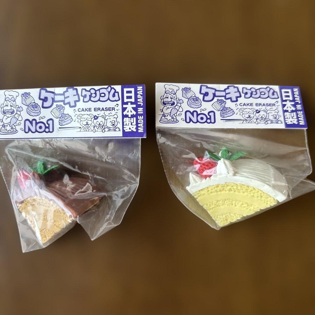 昭和レトロ！！ アイスクリーム・ケーキデザイン消しゴム12個セット