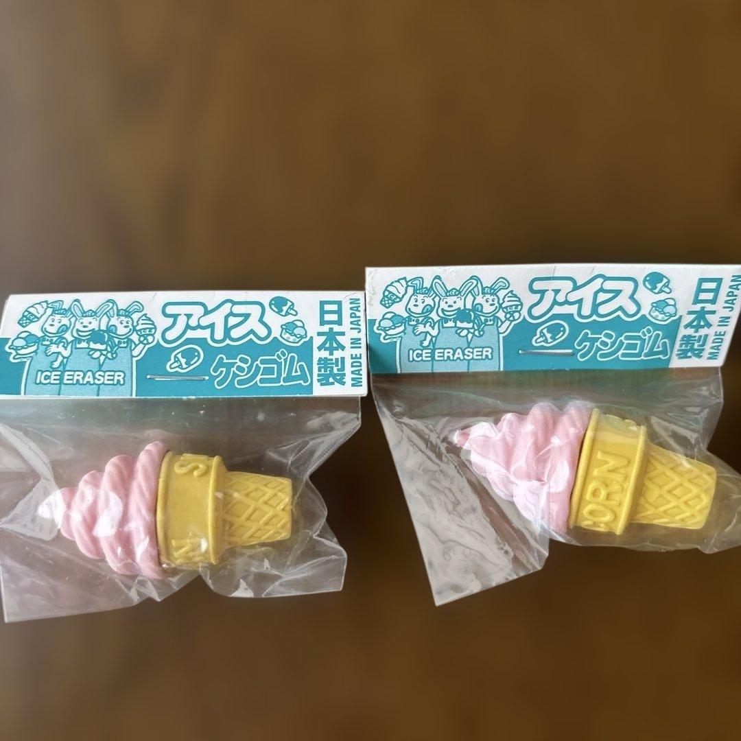 昭和レトロ！！ アイスクリーム・ケーキデザイン消しゴム12個セット