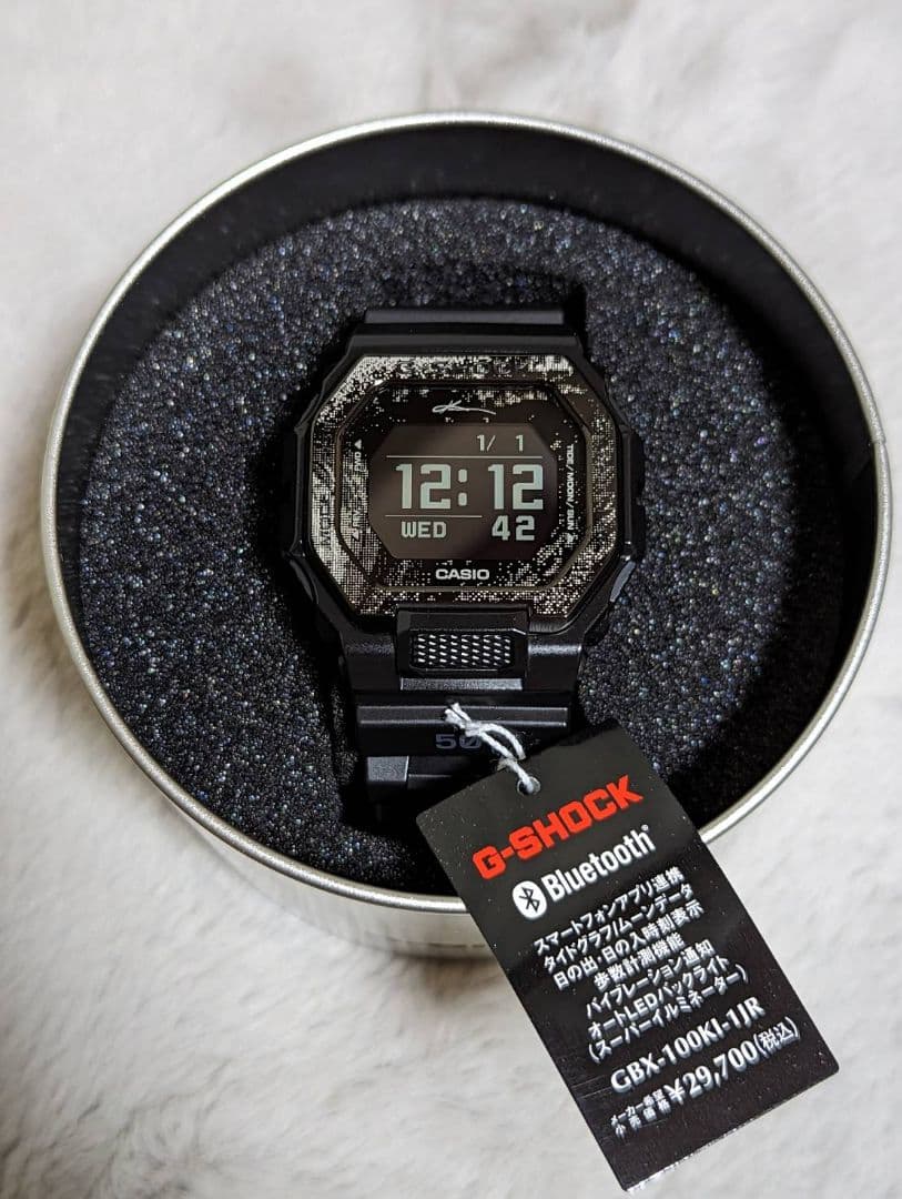 超希少！ 超希少！ スペイサイド・ファイネスト1967年 41年物 ダグラス