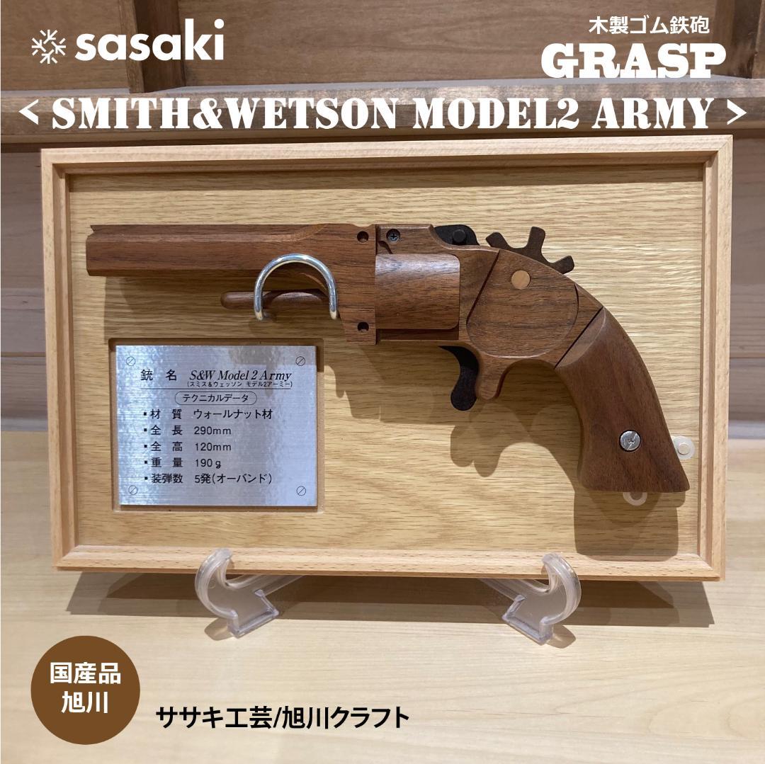 非売品 ソフトバレエ SOFT BALLET 長袖tシャツ ロングスリーブ