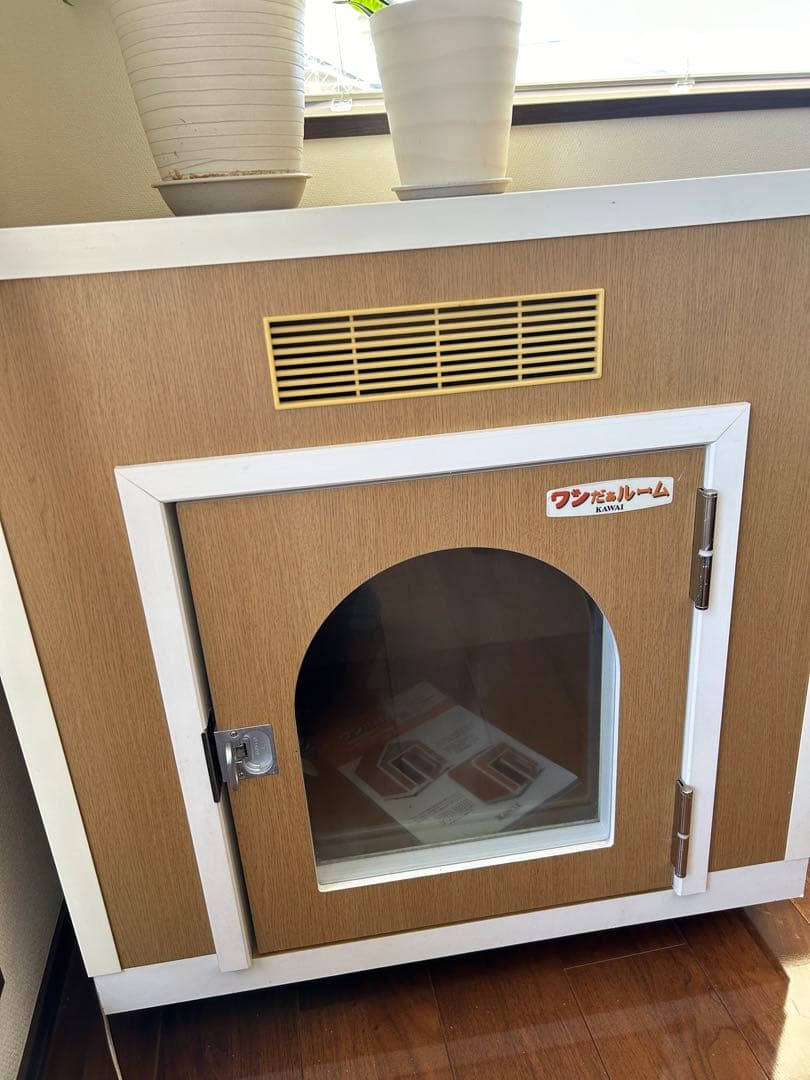 KAWAIワンだぁルーム