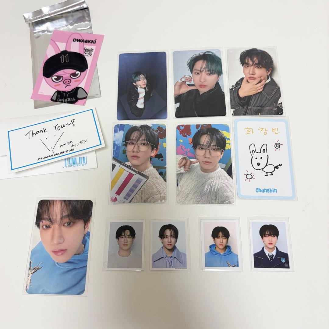 stray kids スキズ チャンビン トレカ まとめ売り - メルカリ