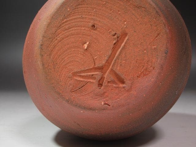 ☆ 岡田輝 備前徳利 味わいのある曲線の一品☆y235