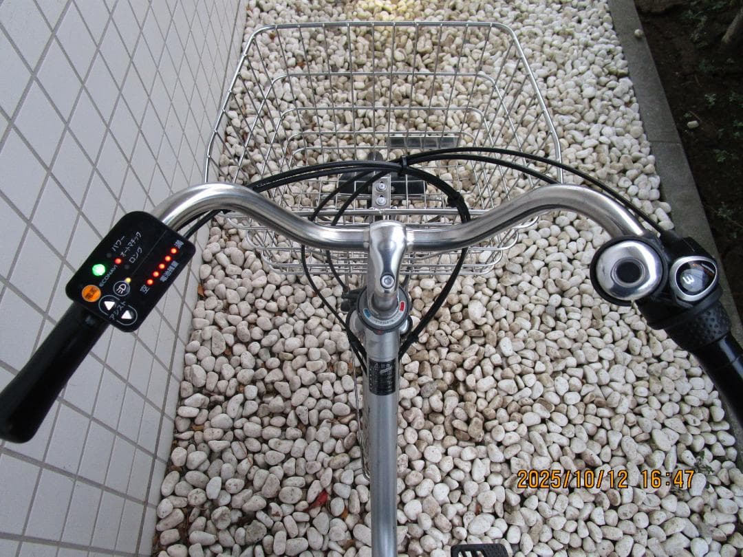 PanasonicビビFX(2017年)26型(8Ah)電動自転車