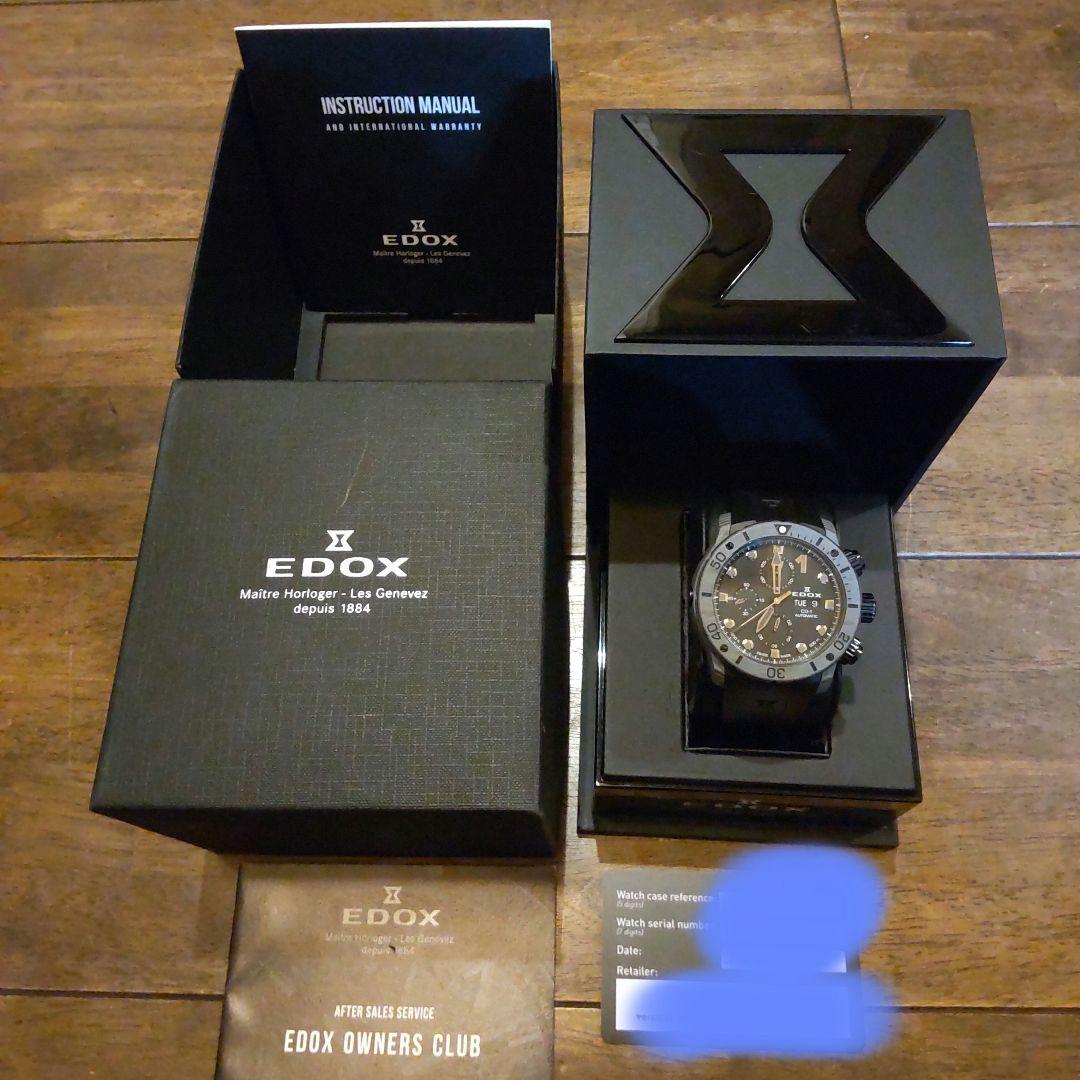 EDOX クロノオフショア1 カーボンベゼル自動巻き腕時計