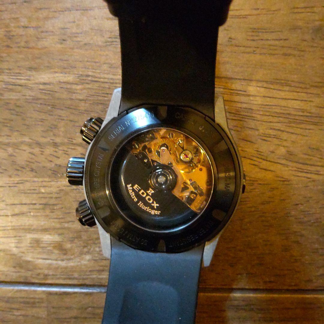 EDOX クロノオフショア1 カーボンベゼル自動巻き腕時計