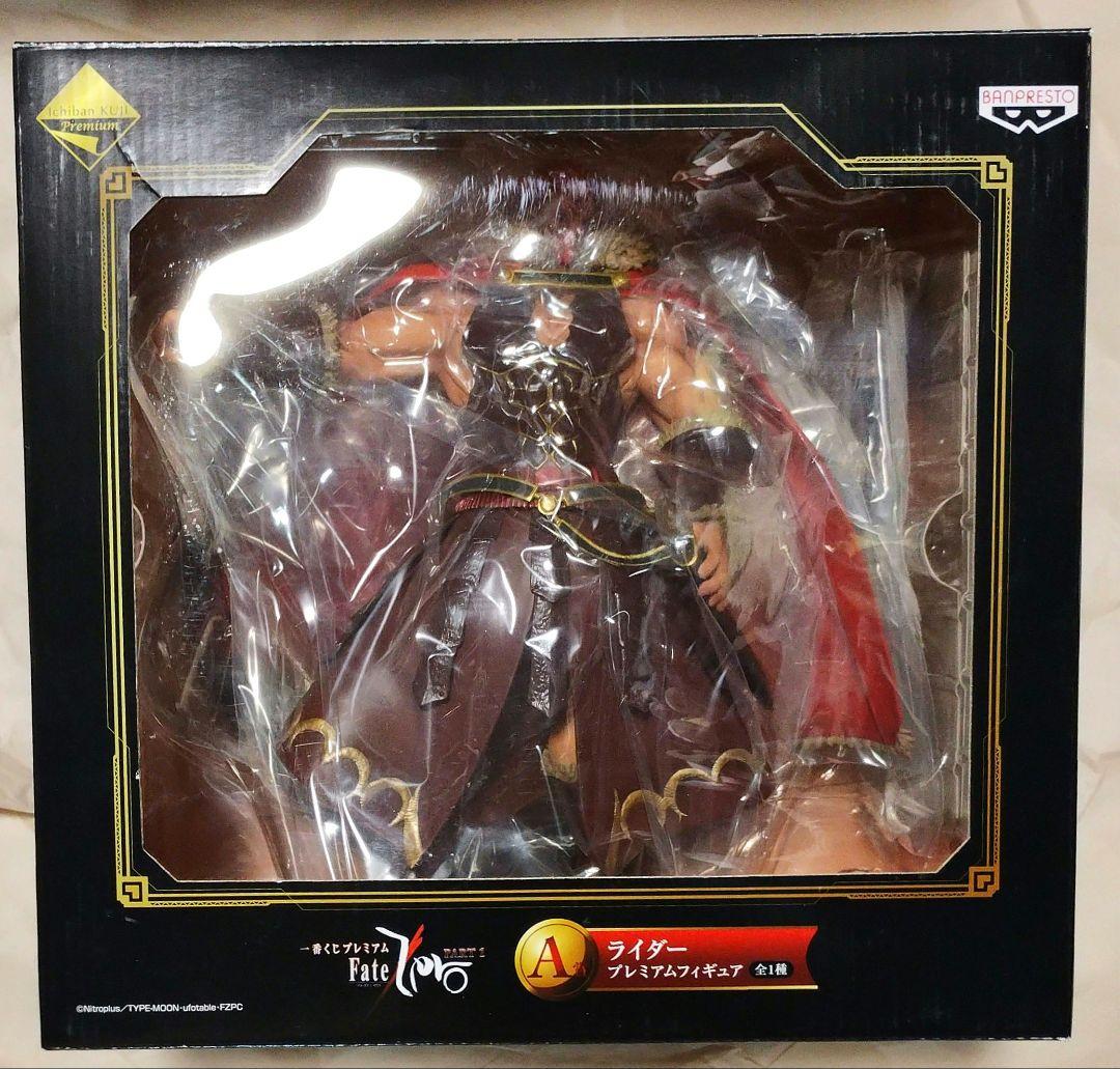 Fate 一番くじ フィギュア まとめ売り