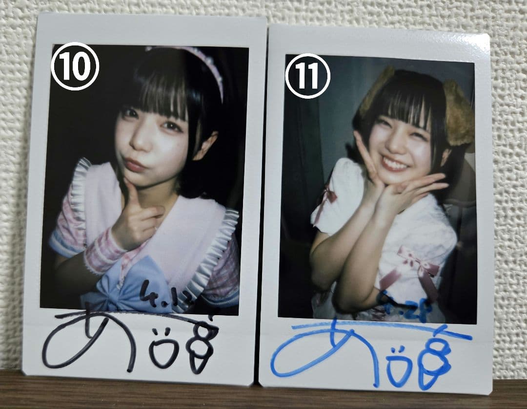 あいす　サインありチェキ　特典会　まとめ売り