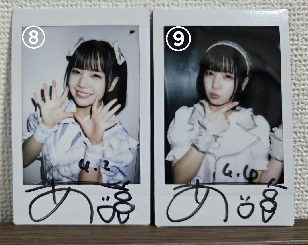 あいす　サインありチェキ　特典会　まとめ売り