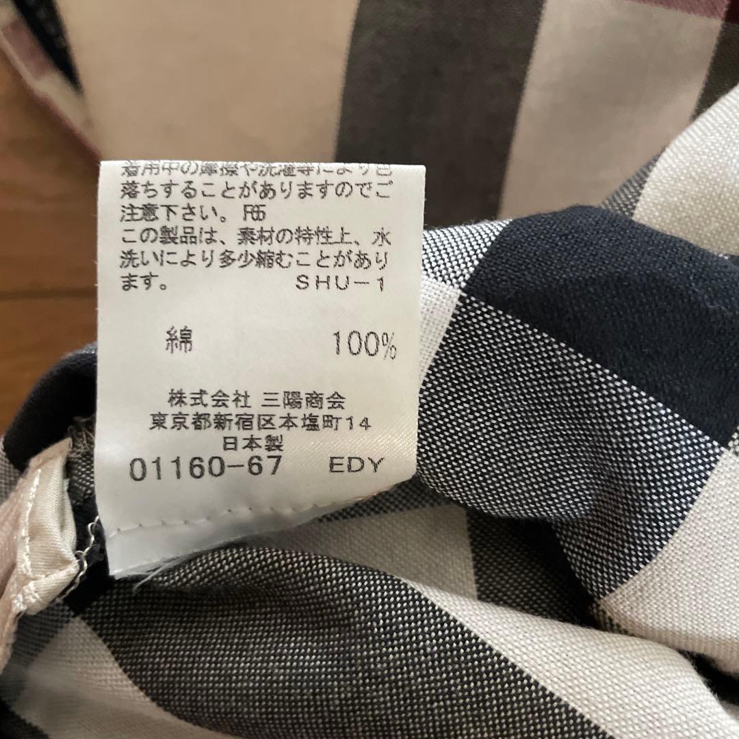 BURBERRY チェック柄 キュロットスカート　S.M