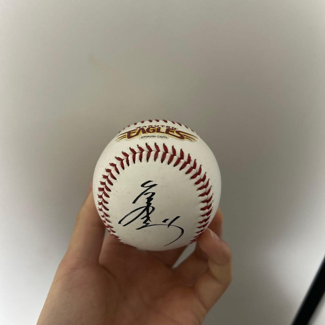 さくらんぼの楽譜 岸洋子 さくらんぼの楽譜 岸洋子 サイン付き