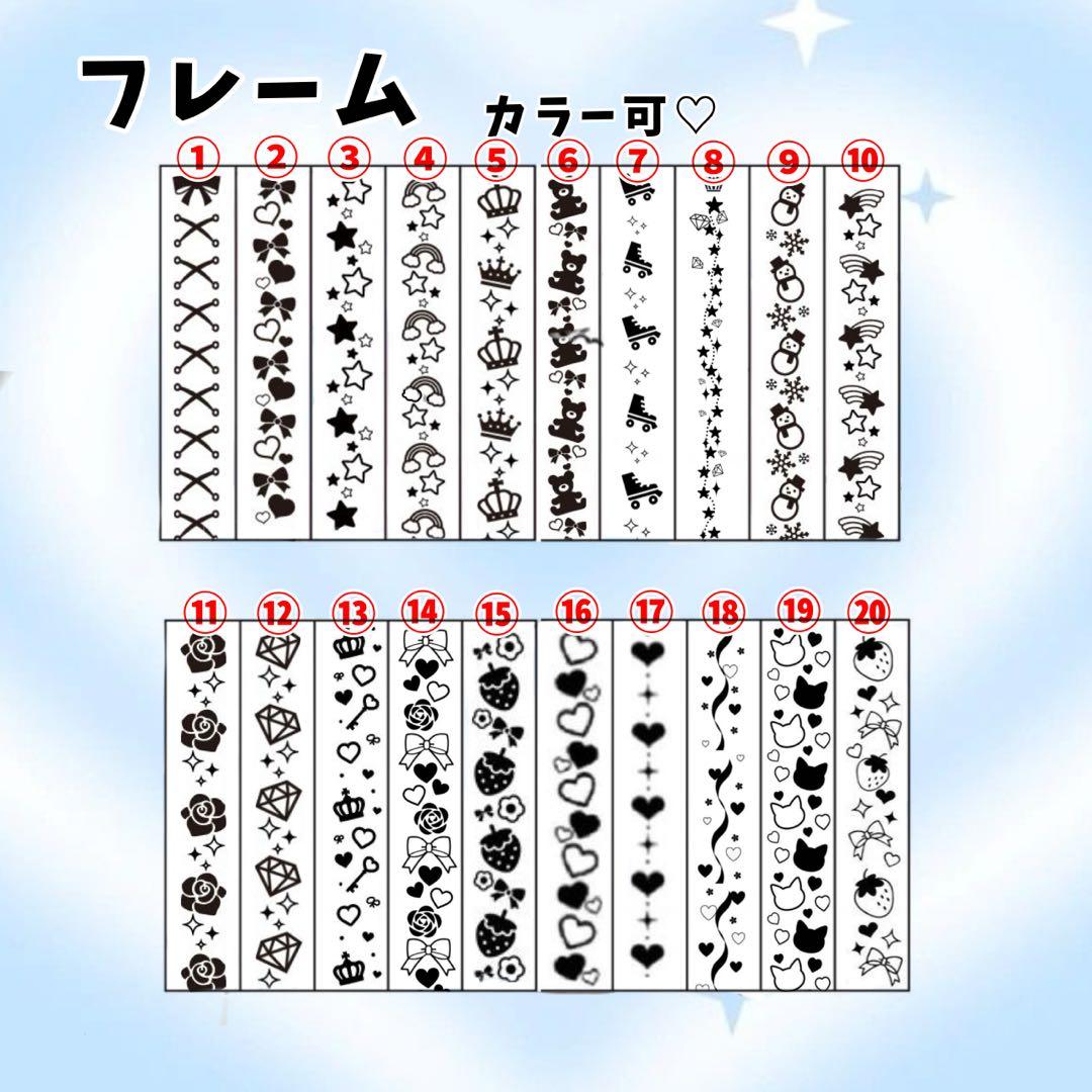 キンブレシート オーダー