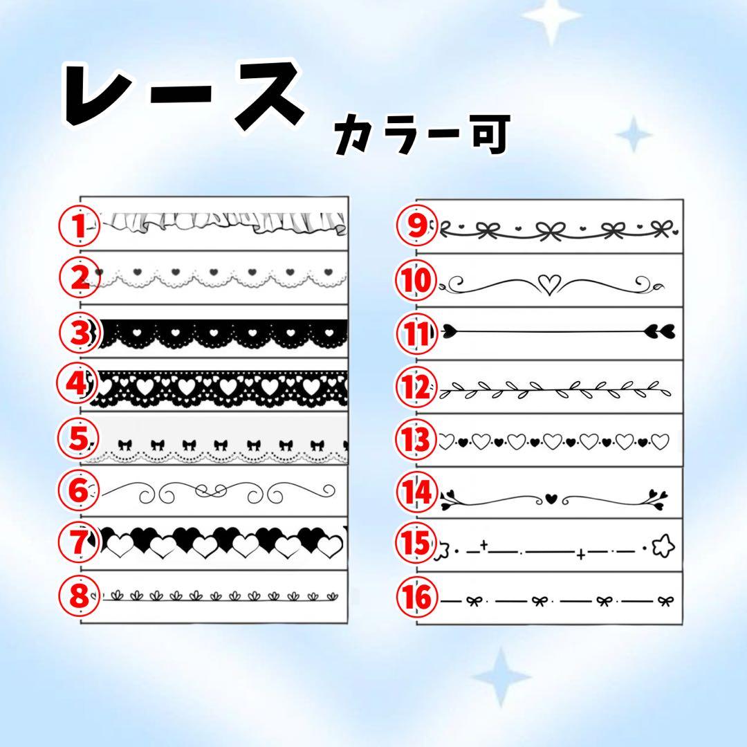 キンブレシート オーダー