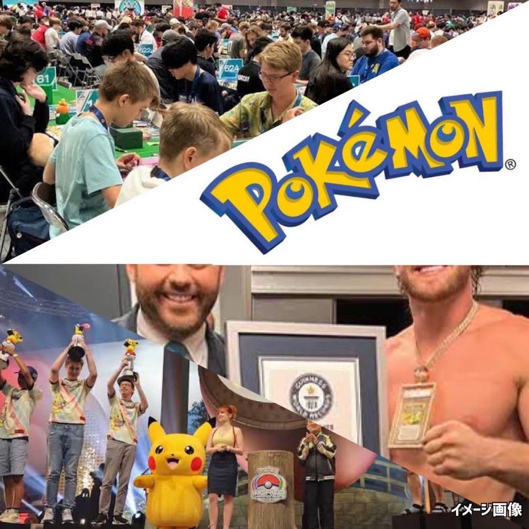 ポケモンカードブラックボルトホワイトフレア未開封box英語海外版《ポケカ激レア