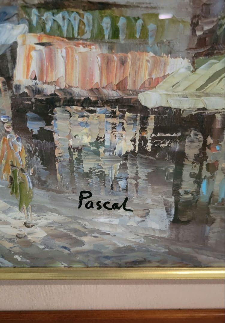 パスカル　油絵