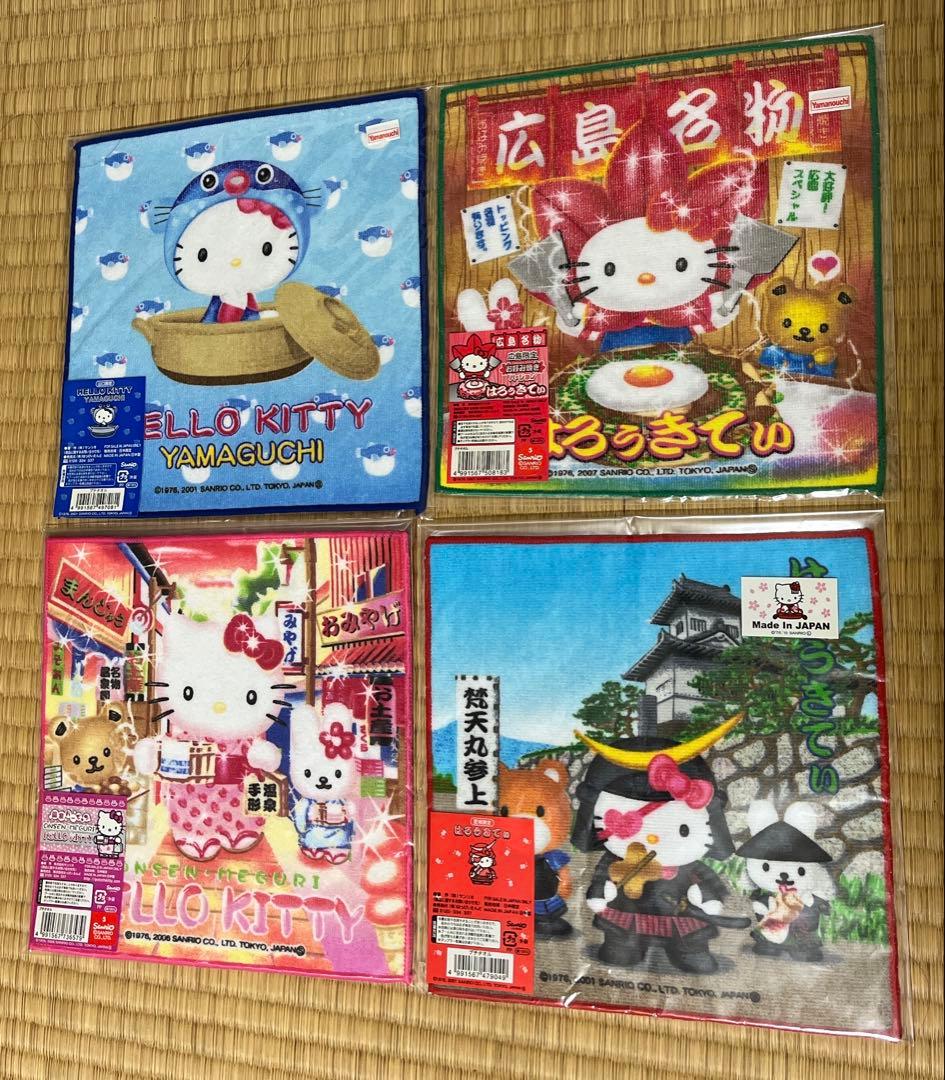 ご当地キティ ハンドタオル