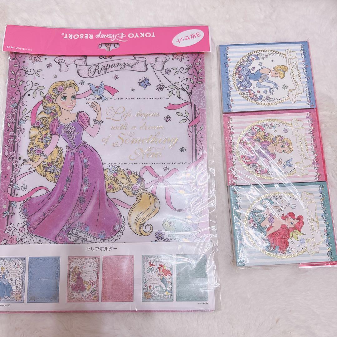 ディズニープリンセス ラプンツェル・アリエル・シンデレラ クリア