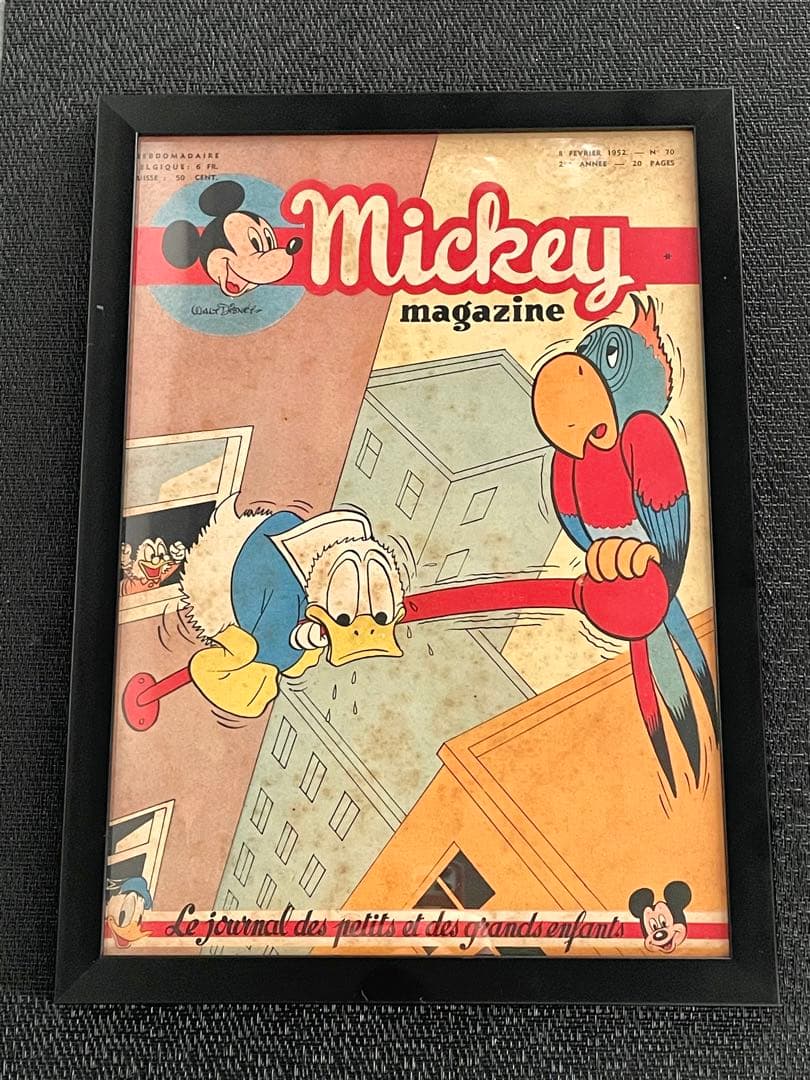 Mickey magazine 185号 1954年発行 ミッキーマガジン