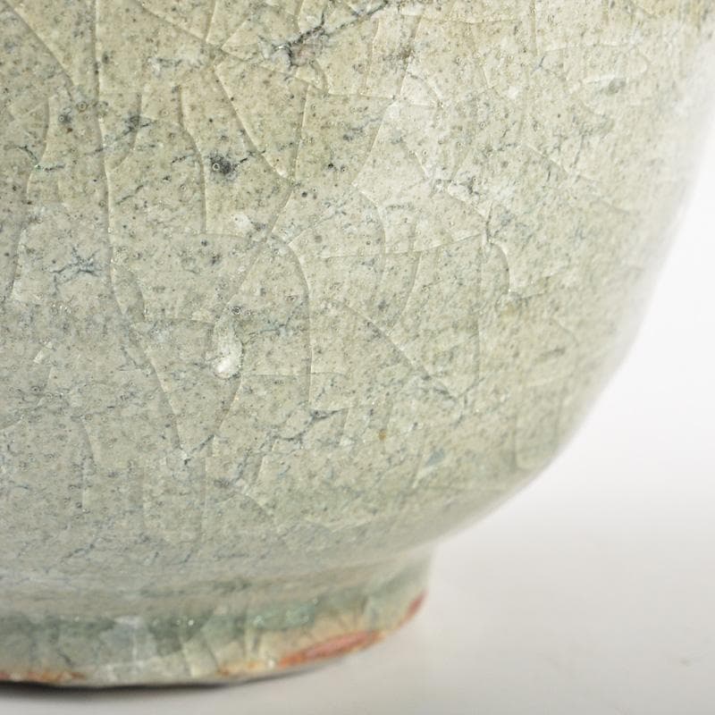 茶道具 登窯 木村盛和作 自然灰釉 茶碗 共布共箱 C R7477 - メルカリ