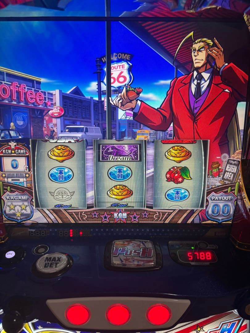 引き取り限定 スマスロ HEY！エリートサラリーマン鏡 コイン不要