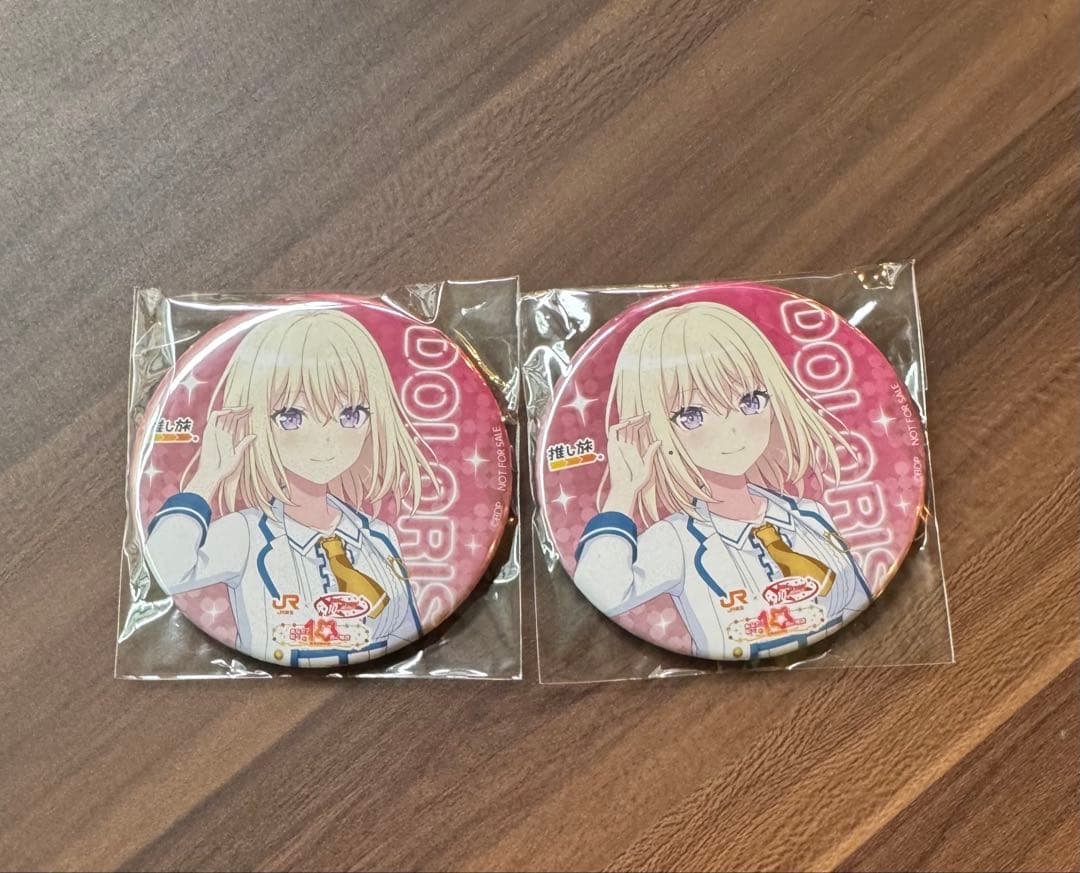 ave mujica 推し旅 ドロリス 三角初華 缶バッジ 2個