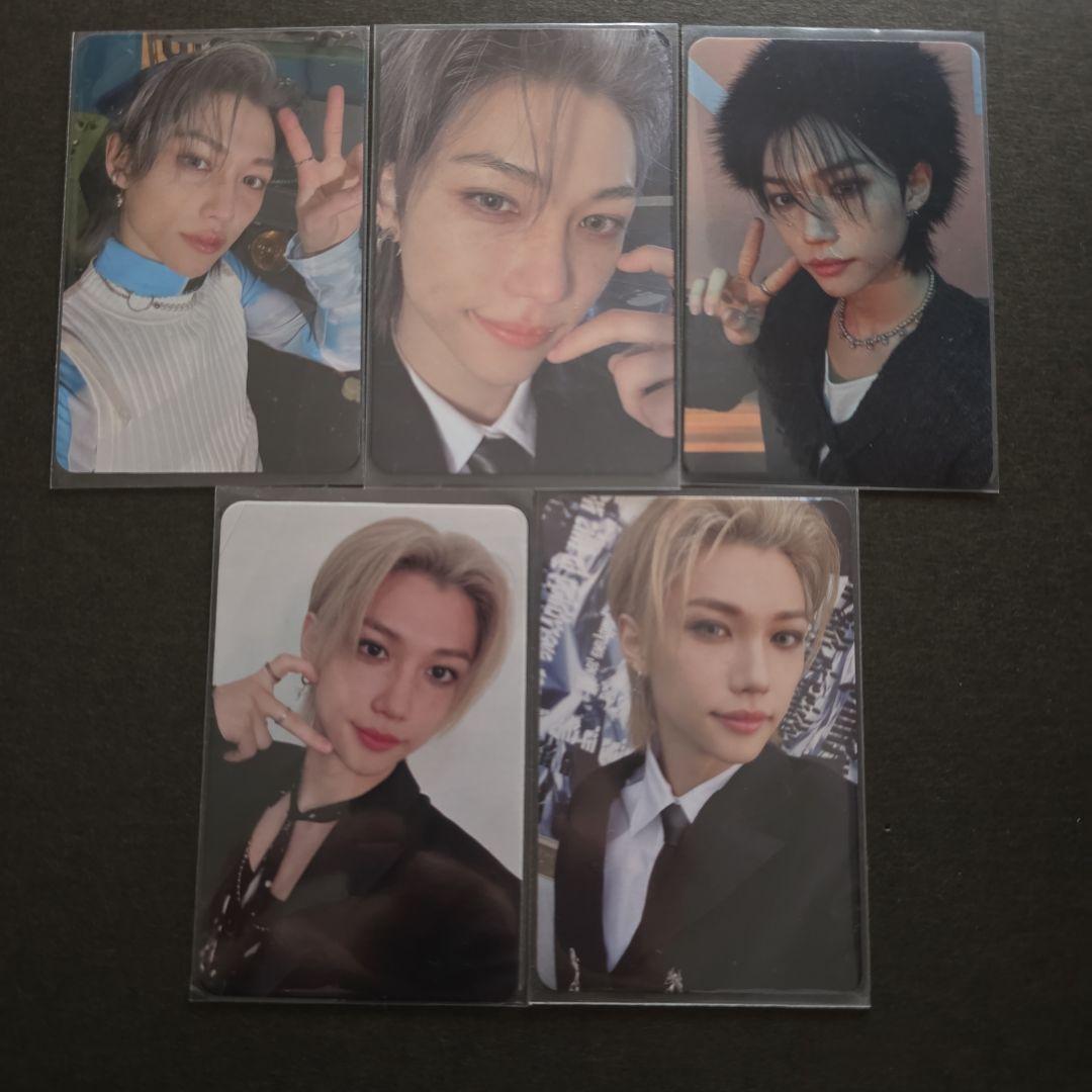 あり様 リクエスト 2点 まとめ商品 - メルカリ