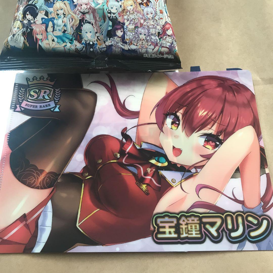 V Tuberチップス2 ヴィレバン特典 SR 宝鐘マリン クリアファイル