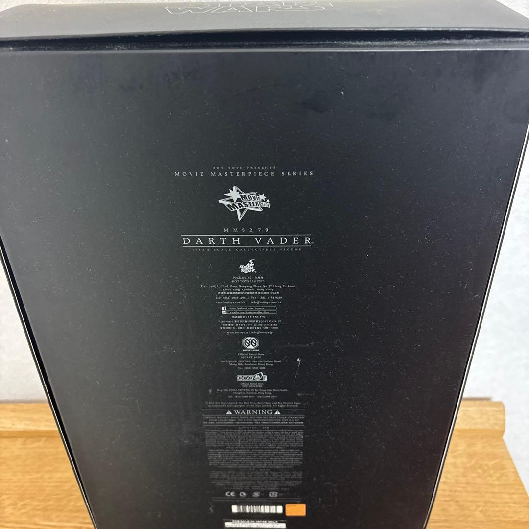 ホットトイズ　スターウォーズ　EP4 ダースベイダー MMS279 おまけ付き
