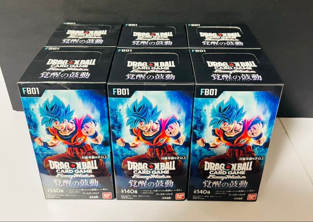 ドラゴンボールカードゲーム 新品未開封 テープ付き 覚醒の鼓動 6box