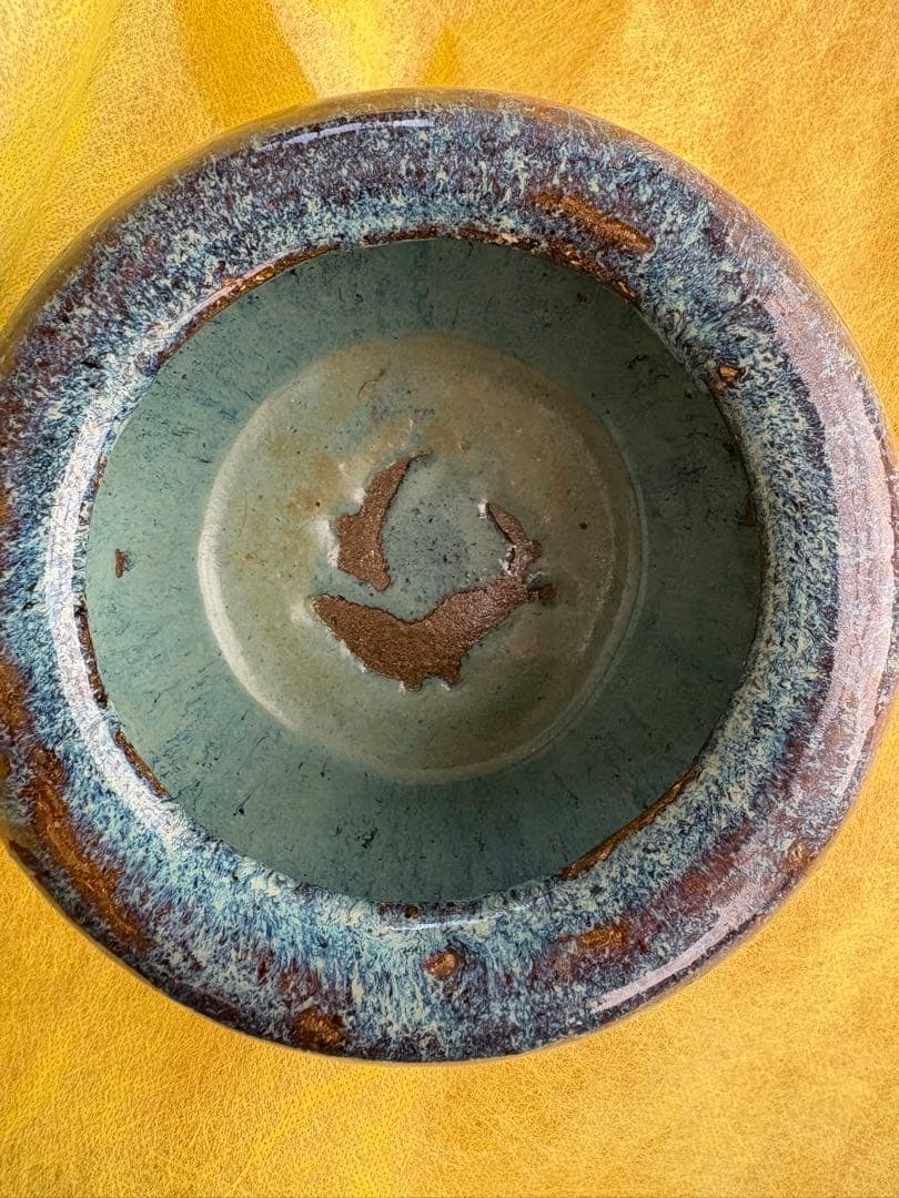 中国 葛徳和造 火入 建水 海鼠釉 - メルカリ