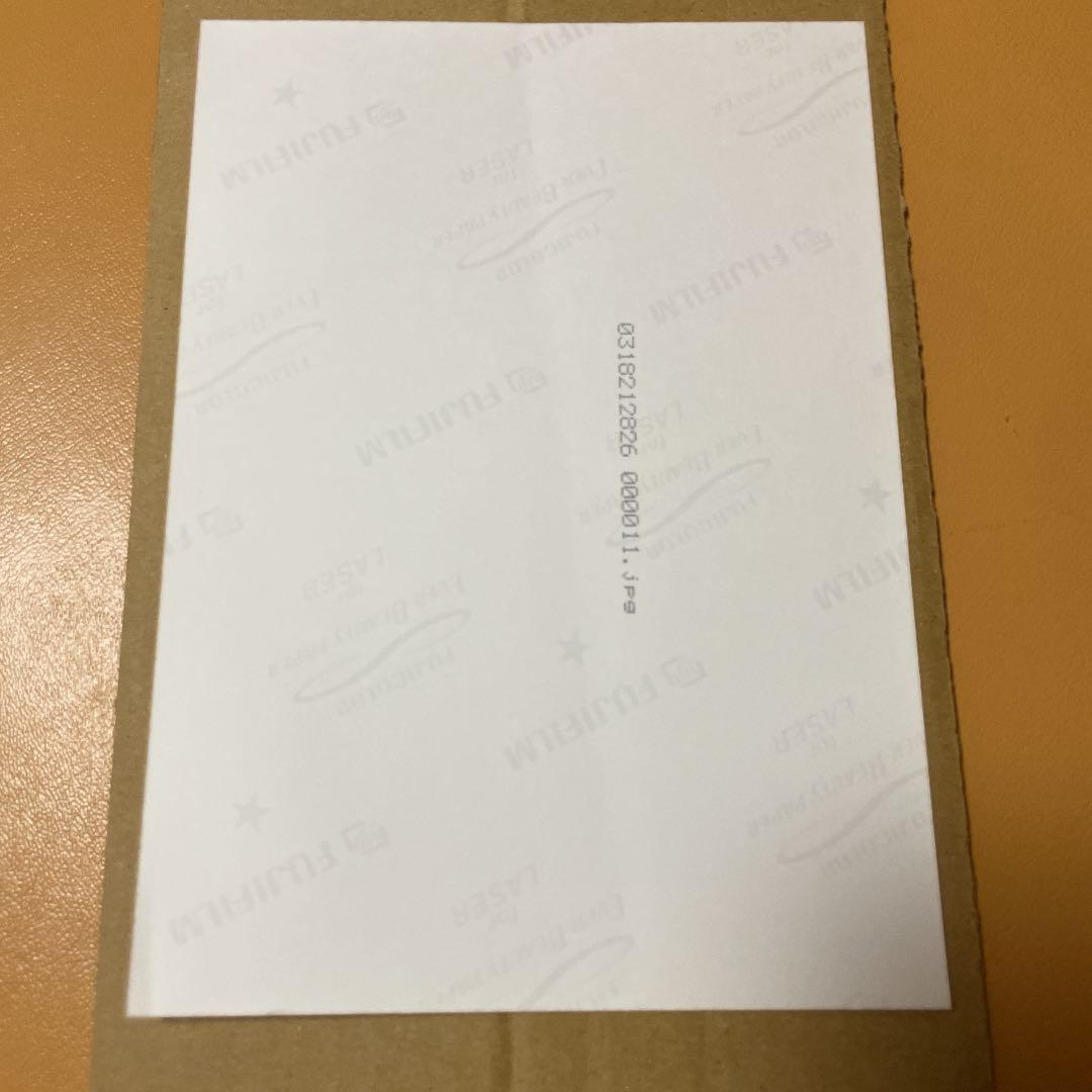 上戸彩　MYOJO懸賞品直筆サイン入り生写真