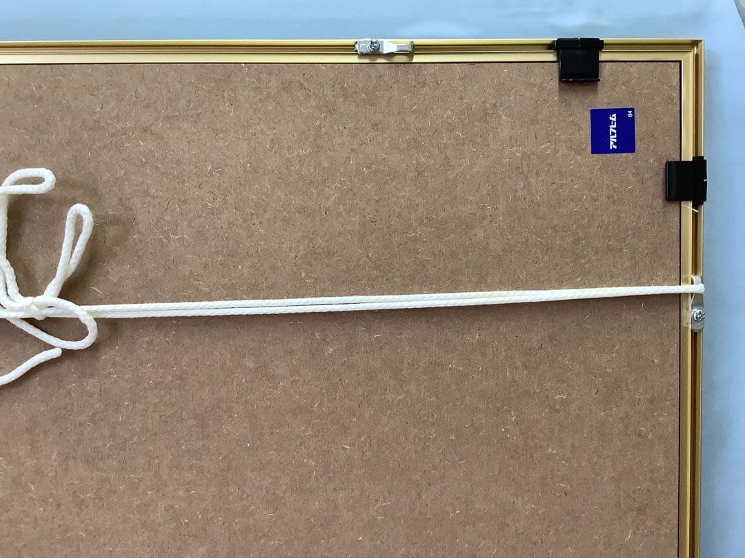 安達雅一 「白い風」工芸 染額 染織工芸作家 東京友禅 日展会友・日本