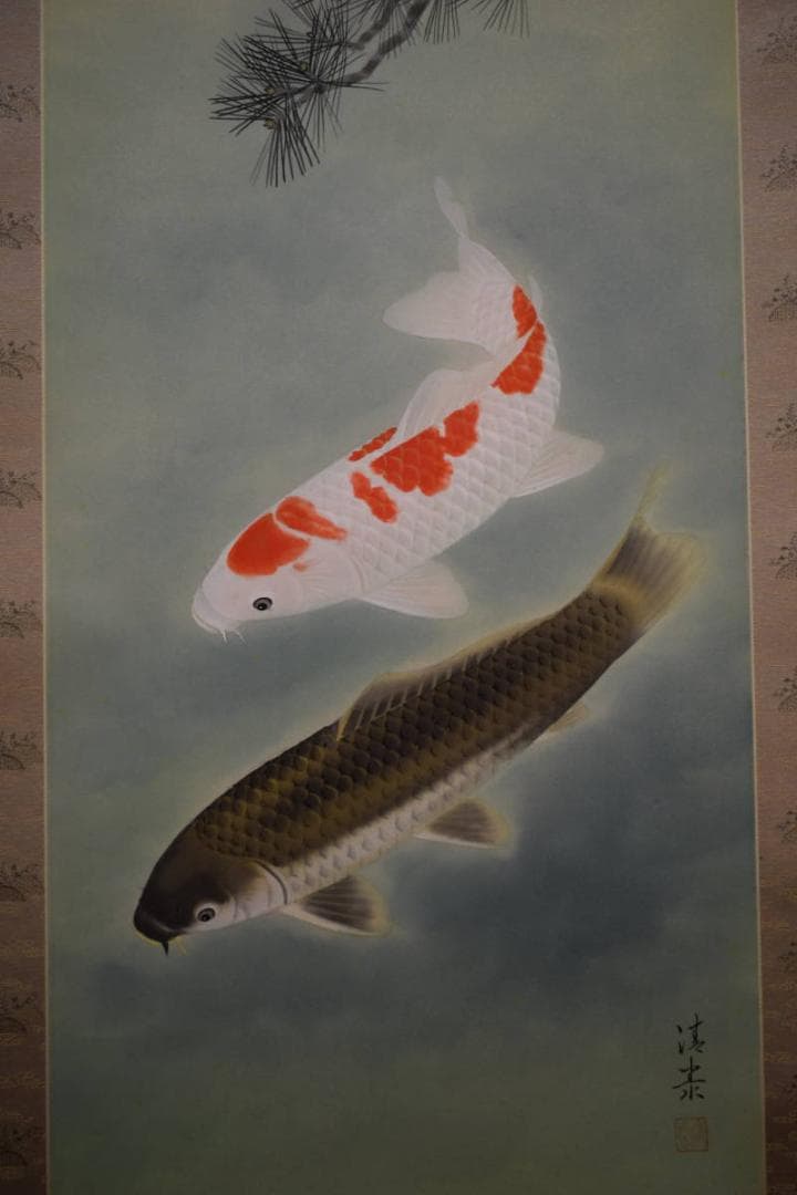 不詳/作者不詳/松鯉図/桐共太巻箱付/布袋屋掛軸HG-115