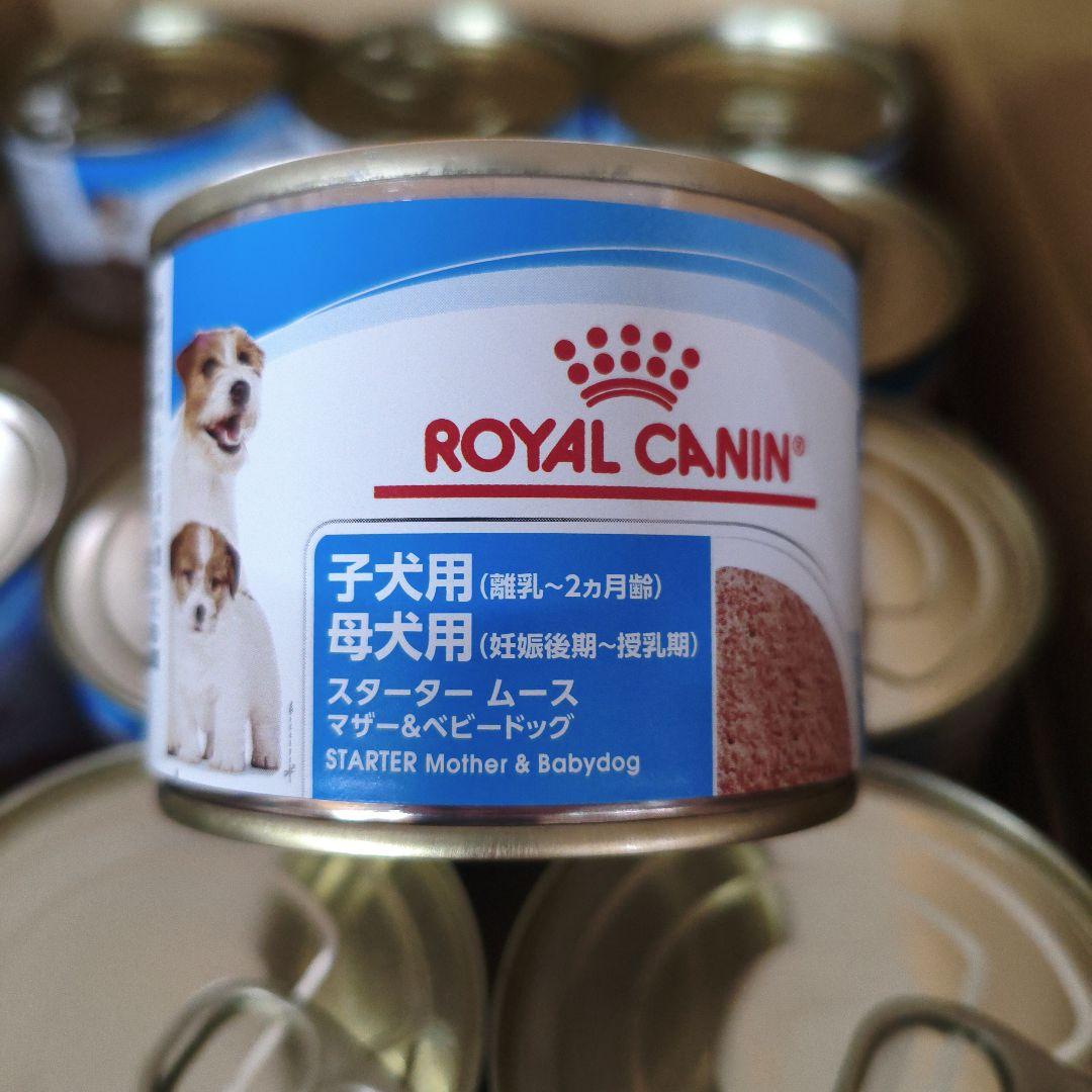 ハグボックス チキン 2キロ☆ホース 2キロ ハグボックス hugbox生肉