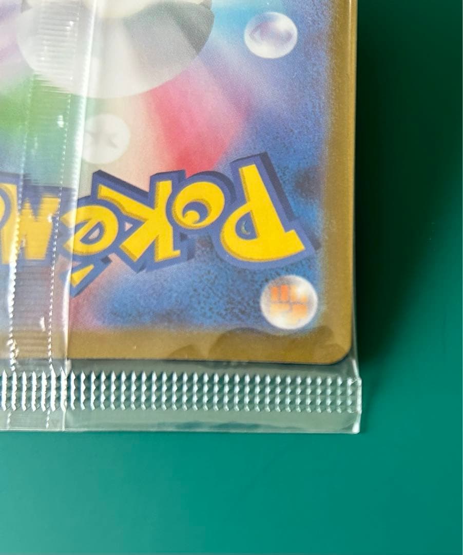 ビクティニプロモカード　ビクティニ争奪戦　新品未開封