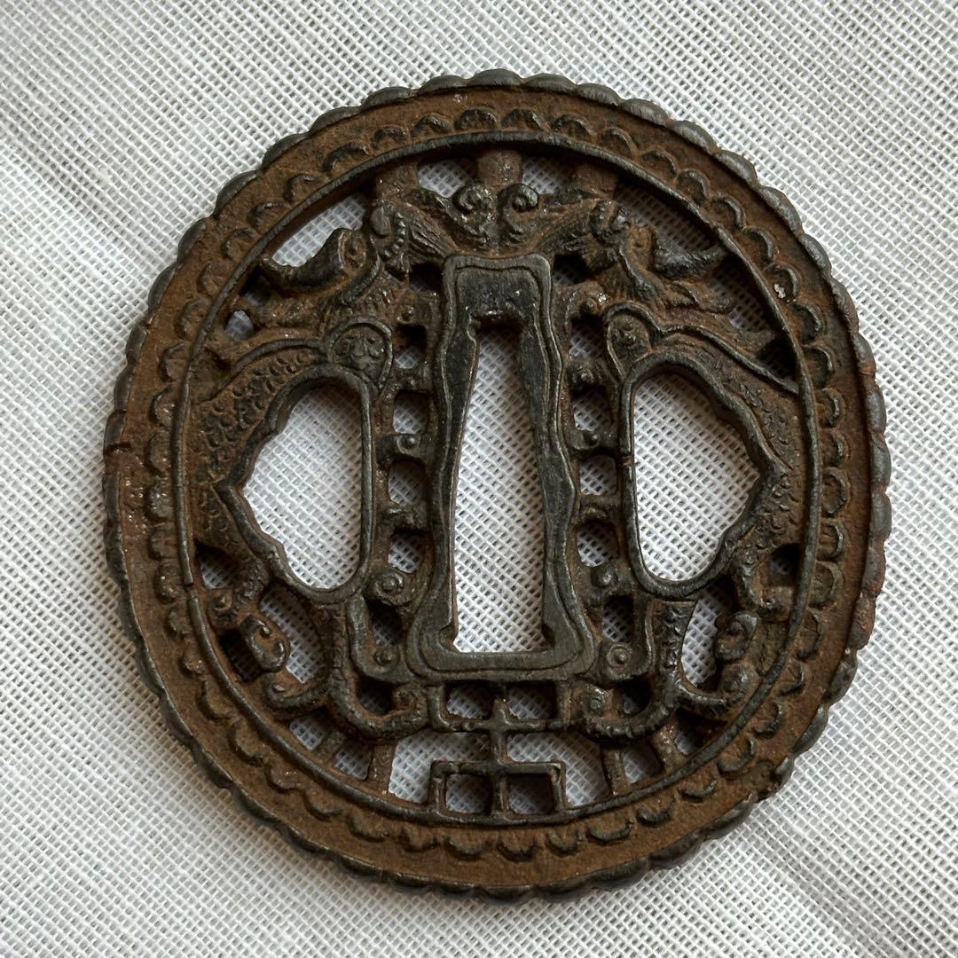 日本刀・鍔　龍図　透かし文様