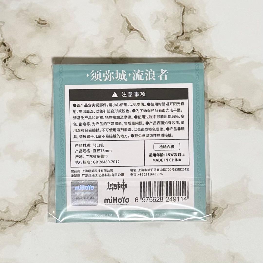 原神　放浪者　缶バッジ