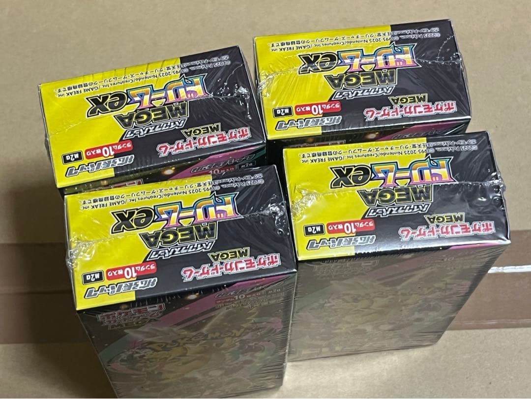 新品未開封】ポケモンカードゲーム メガドリームex シュリンク付き